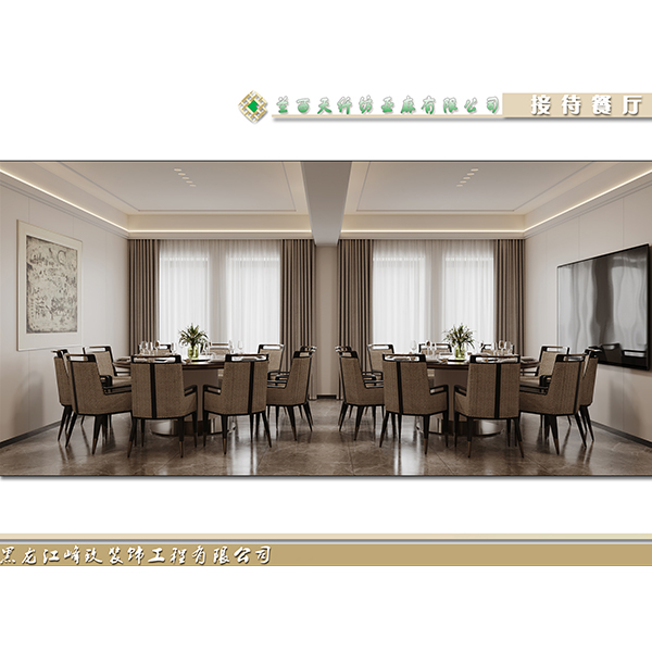 哈爾濱青青草免费公开视频