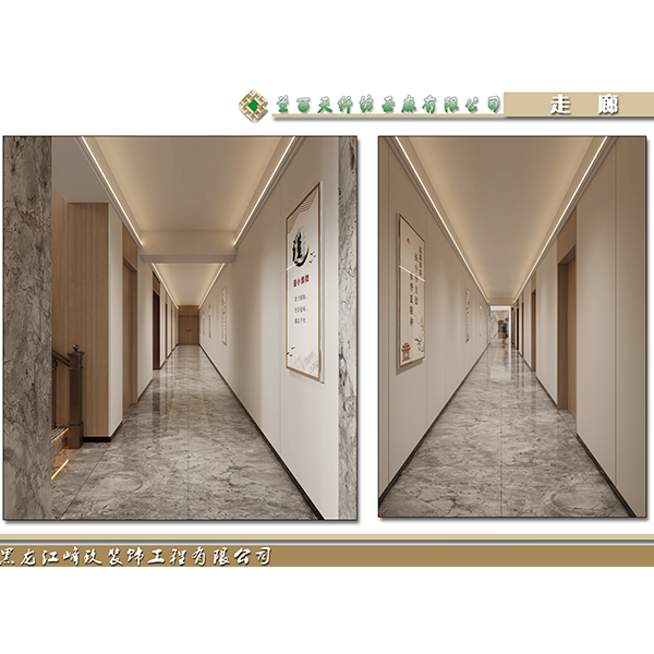 哈爾濱青青草免费公开视频