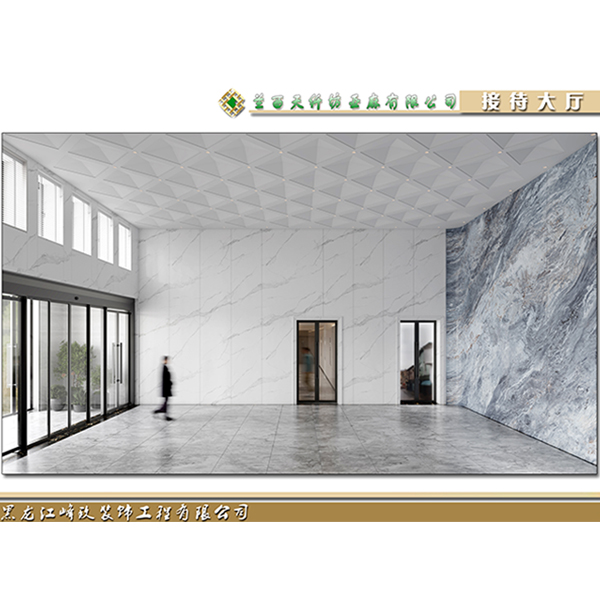 哈爾濱青青草免费公开视频
